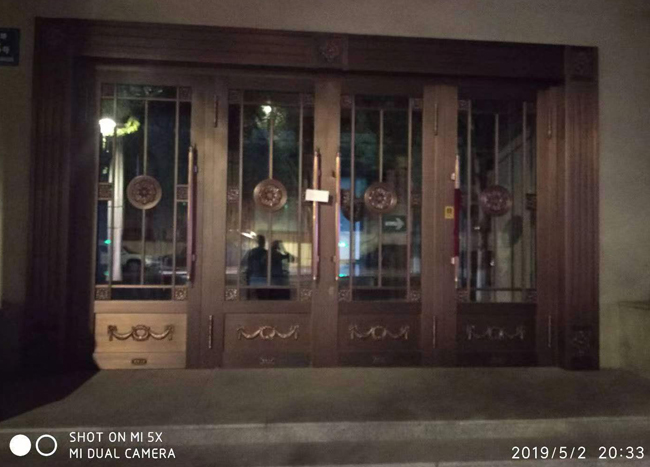 哈尔滨不锈钢铜门